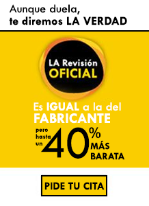 promocion